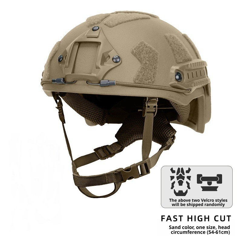 FAST High-Cut NIJ IIIA Ballistic Helmet – Sand Color
