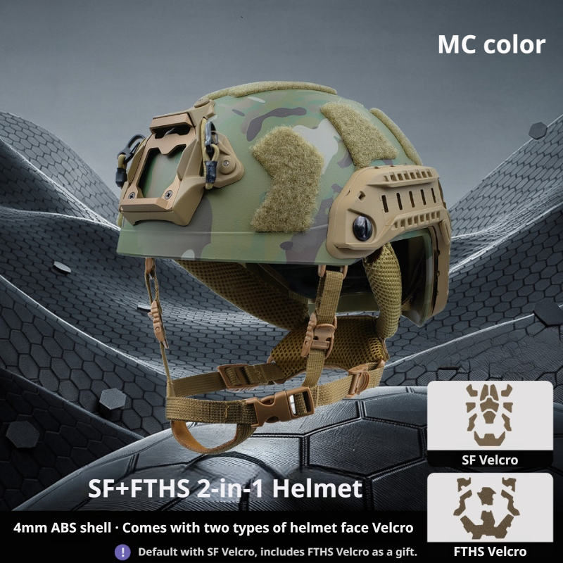 FAST SF + FTHS 2-in-1 ABS Airsoft Tactical Helmet | Ultra-High-Cut
