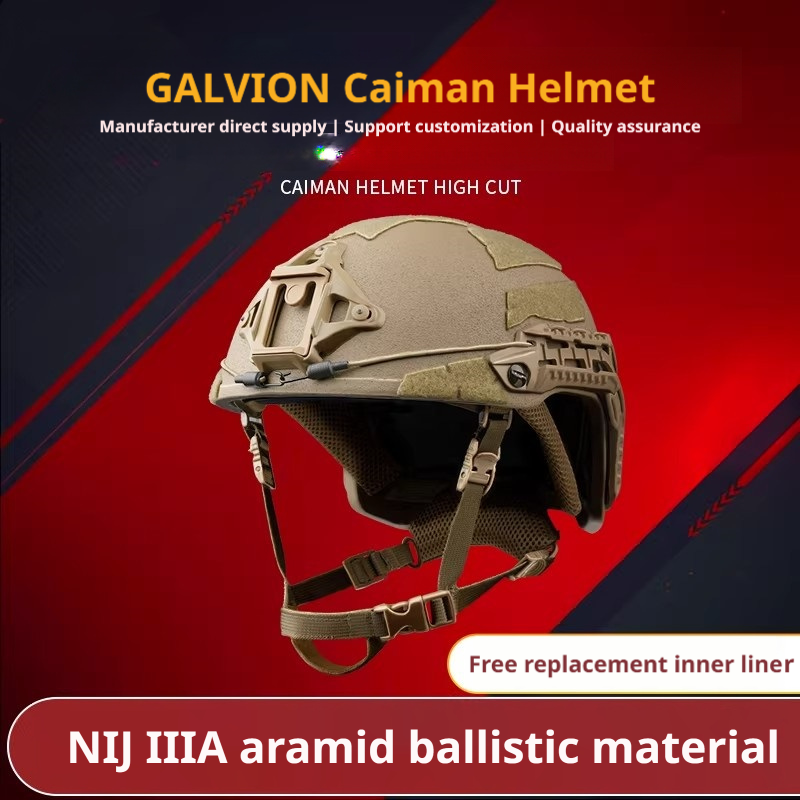 Caiman Aramid High-Cut Ballistic Helmet NIJ IIIA | V50 684m/s