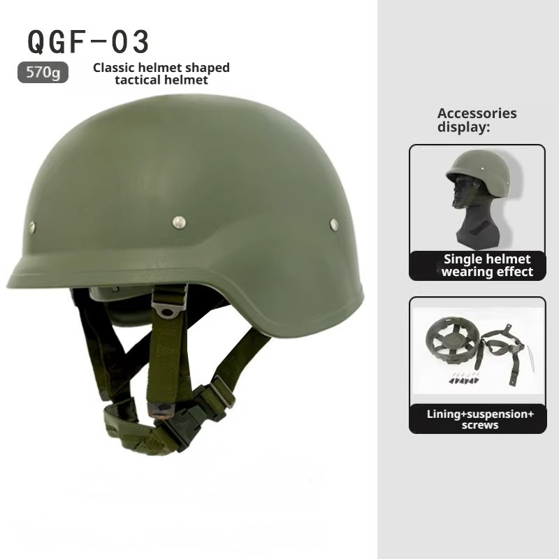 QGF-03 Lightweight Tactical Helmet - Outdoor Anti-Riot Protection & Training Helmet