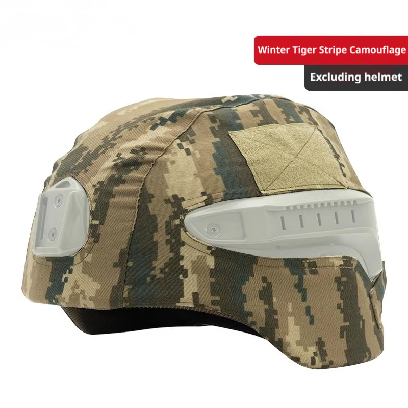 Type 15 Tactical Helmet Rail Cover - Training Camouflage Helmet Cloth
