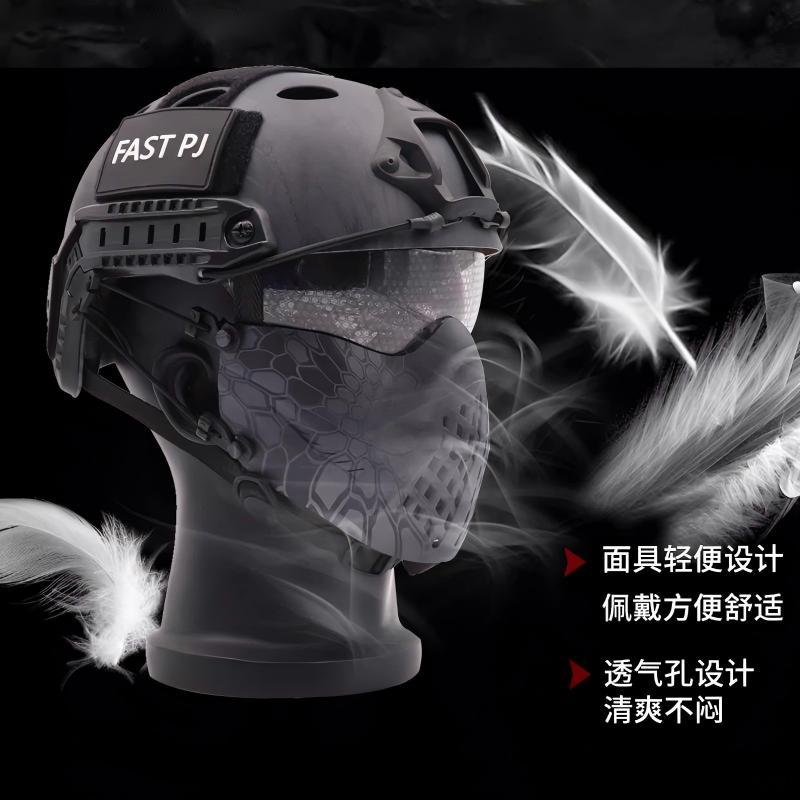 FAST MICH Tactical Half Face Mask | 19 Camo & Solid Patterns