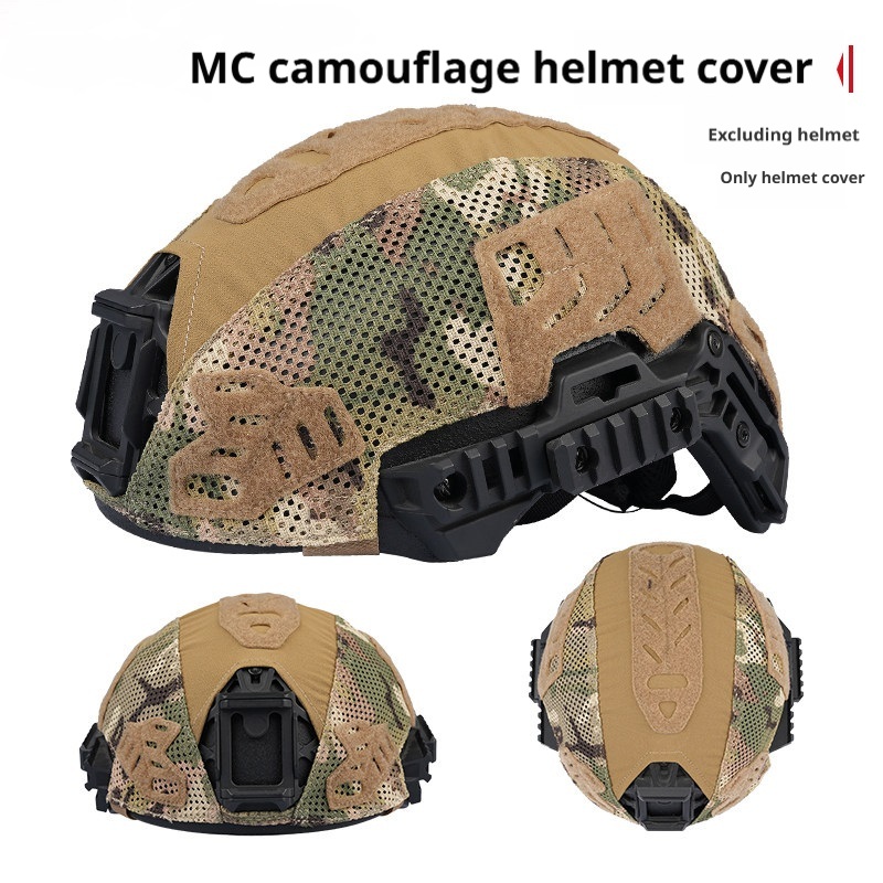 WENDY EXFIL Camouflage Mesh Cover | Magnetic Hook Attachment