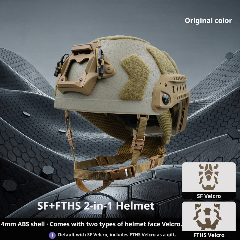 FAST SF + FTHS 2-in-1 ABS Airsoft Tactical Helmet | Ultra-High-Cut