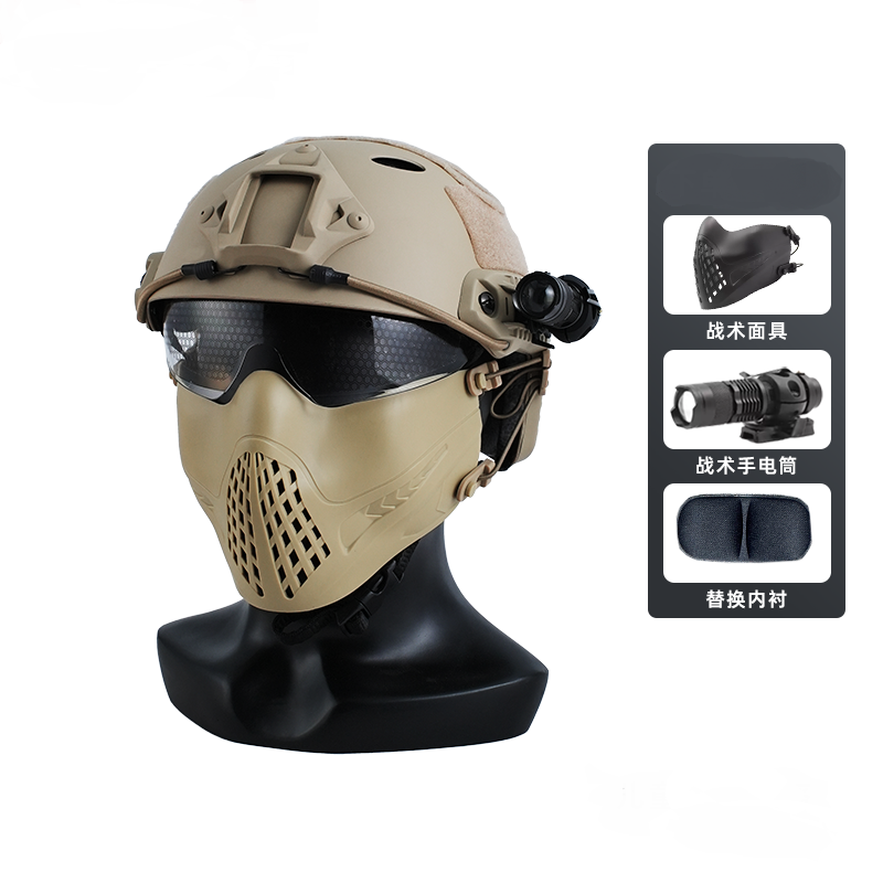 FAST Goggle Version Kids Tactical Helmet - Outdoor Cycling & Sports Protective Safety Helmet