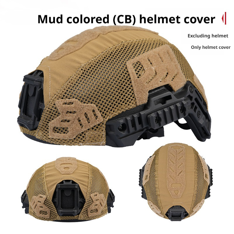 WENDY EXFIL Camouflage Mesh Cover | Magnetic Hook Attachment