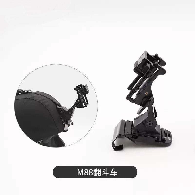 Tactical Helmet NVG Top Shroud Mount | Basic, M88 & MICH