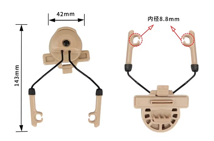 Wendy Helmet Rotatable Headset Mount - Specialized Tactical Helmet Accessory